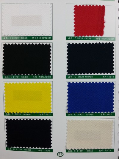 SD-DGYE   全棉紗卡   C    21*21   108*58 後面照